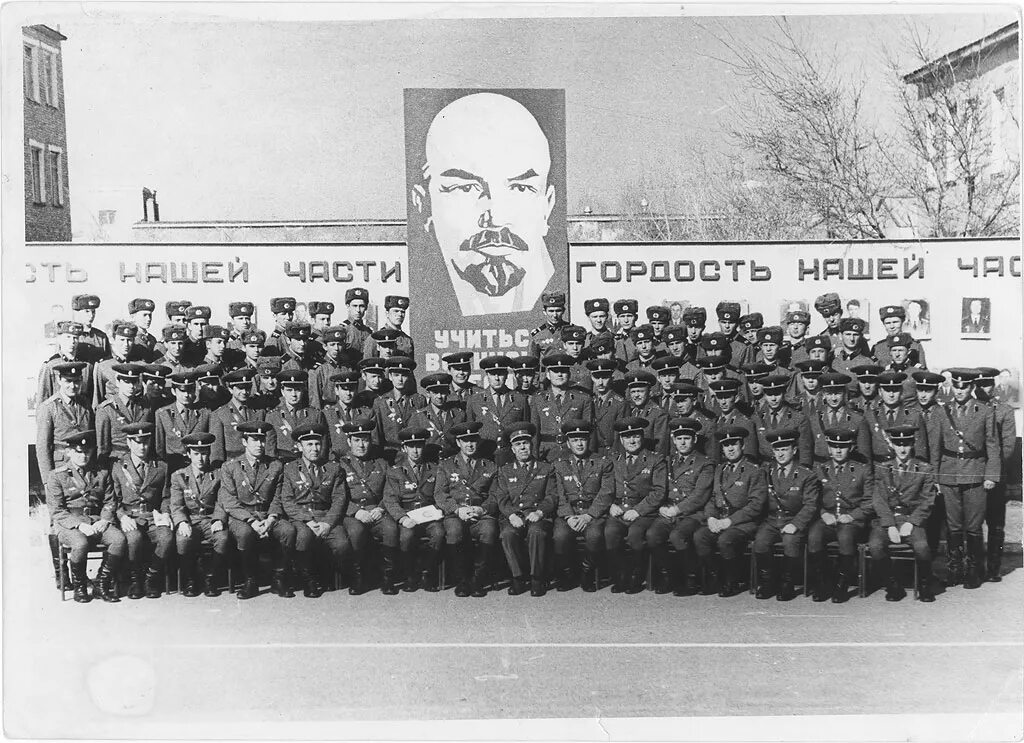 Балхаш 9 рлс. 16601 балхаш 9. В ч 16601 балхаш. Войсковая часть 16601 балхаш-9. Войсковая часть 16601 балхаш-3.