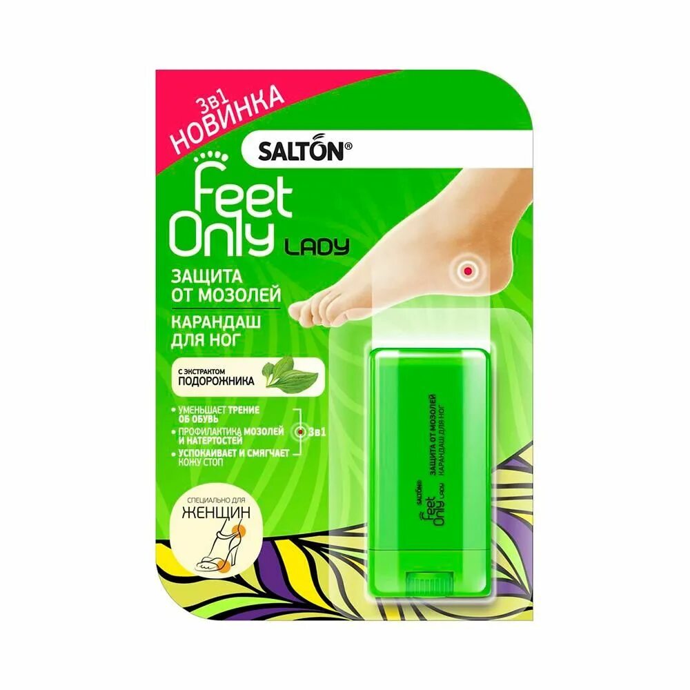 Салтон фит онли карандаш защитный от мозолей. Пластырь компид карандаш. Стик от мозолей. Силиконовый карандаш от мозолей. Стики от натоптышей.