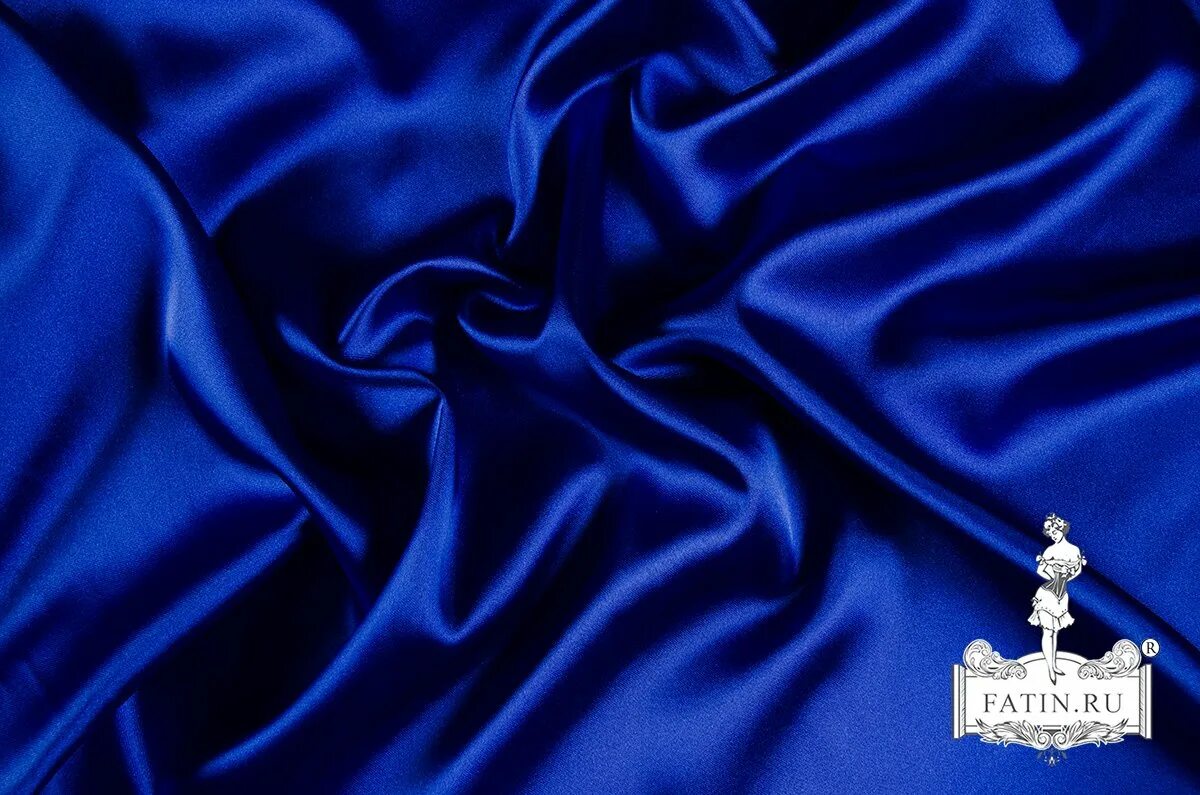 Королевский темно синий. Королевский сини1. Роял блю цвет. Атлас королевский синий. Синий шелк.