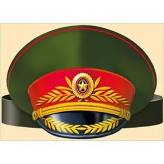 Фуражка сухопутных войск