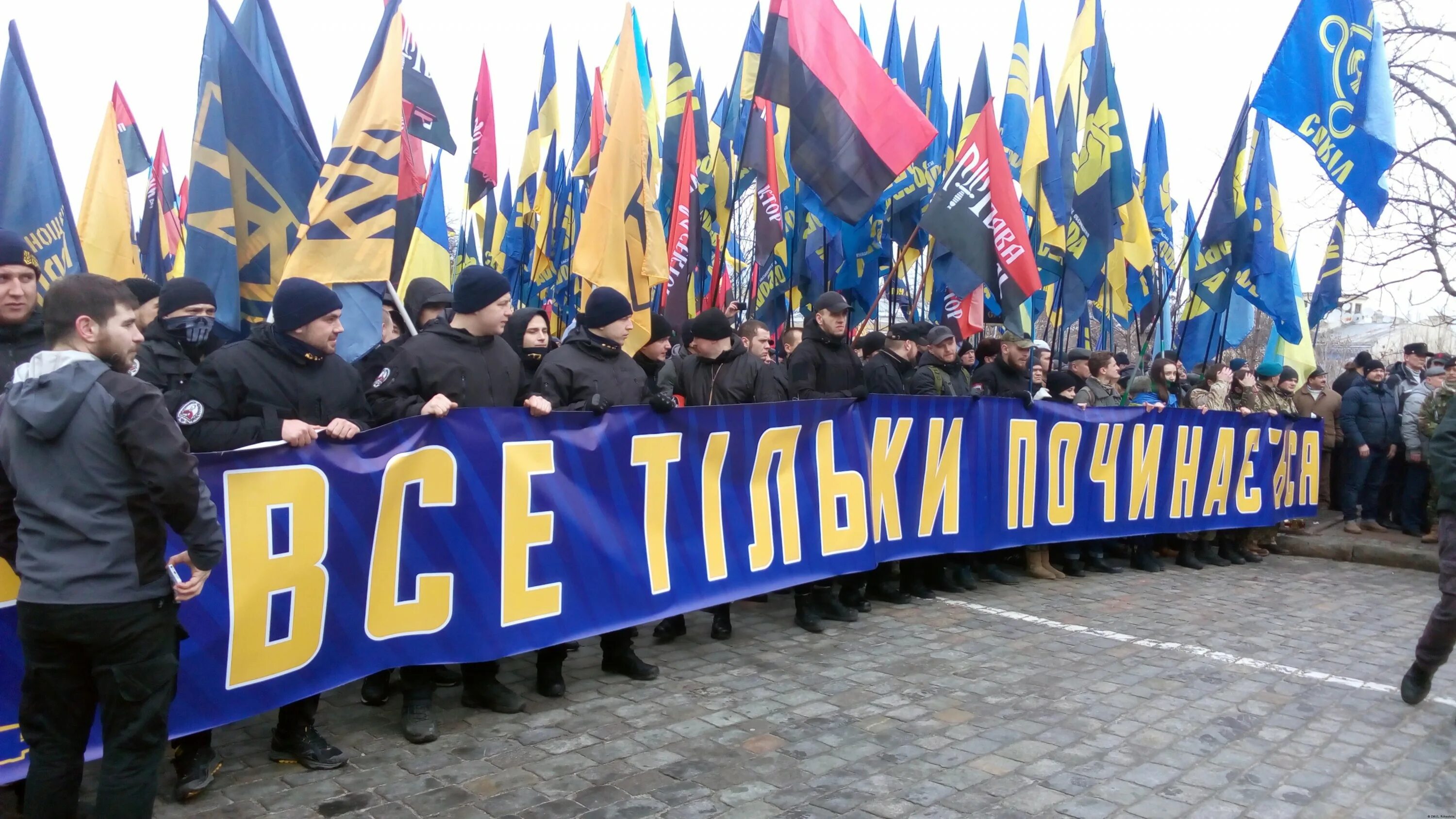 Сколько патриотов на украине на сегодня. Украинские националисты. Украинский национализм. Украинскиенациналисты. Нацики на Украине.