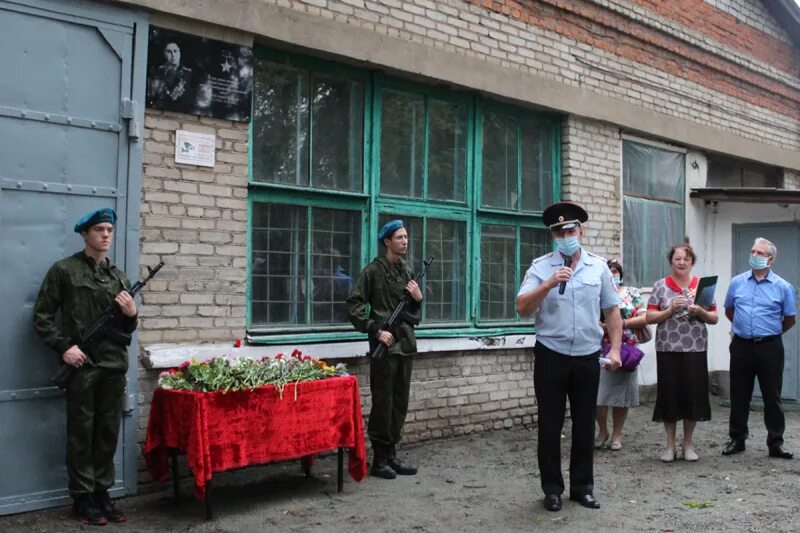 Сегодня в партизанске. Открытие мемориальной доски герою советского Союза. Партизанск. Герои г.Партизанск. Санэпидемстанция Партизанск.