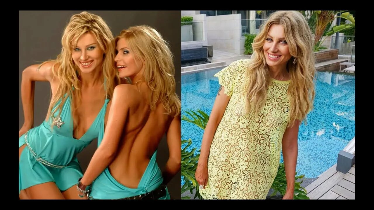 Группа рефлекс 2005. Ирина нельсон рефлекс. Солистка группы рефлекс. Как выглядят группа рефлекс. Как выглядят группа рефлекс.