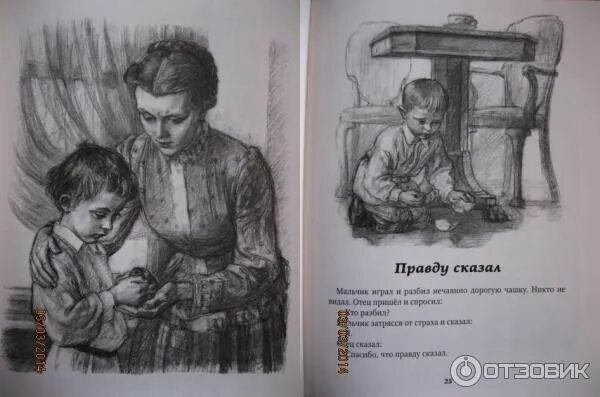 льва толстого детский стационар ульяновск. льва толстого детский стационар ульяновск. льва толстого 26 больница в ульяновске. улица льва толстого 19 ачинск. ульяновск улица льва толстого городская детская больница.