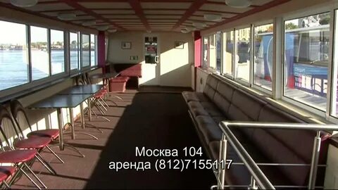Москва 104