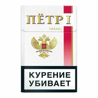 Санкт петербург сигареты оптом дешево