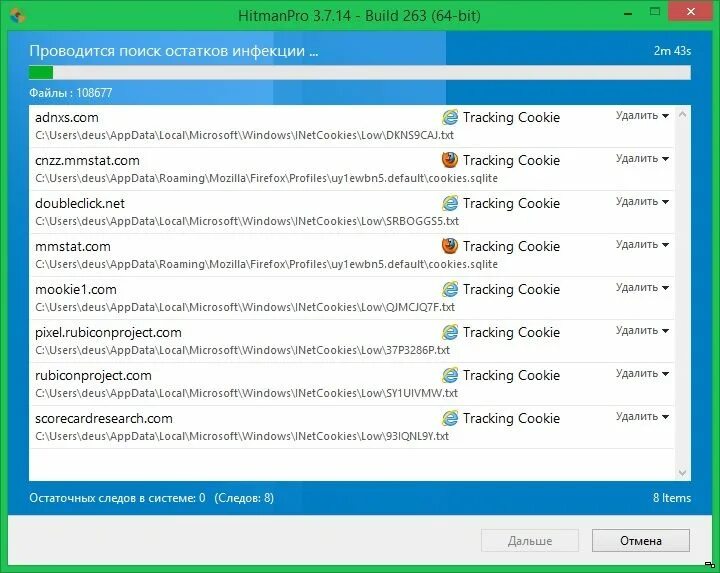 Про федота-стрельца удалого молодца маруся. Удалого 5. Удалого 5. Иллюстрации к сказке про федота стрельца удалого молодца. Как повысить качество видео в 5kplayer.