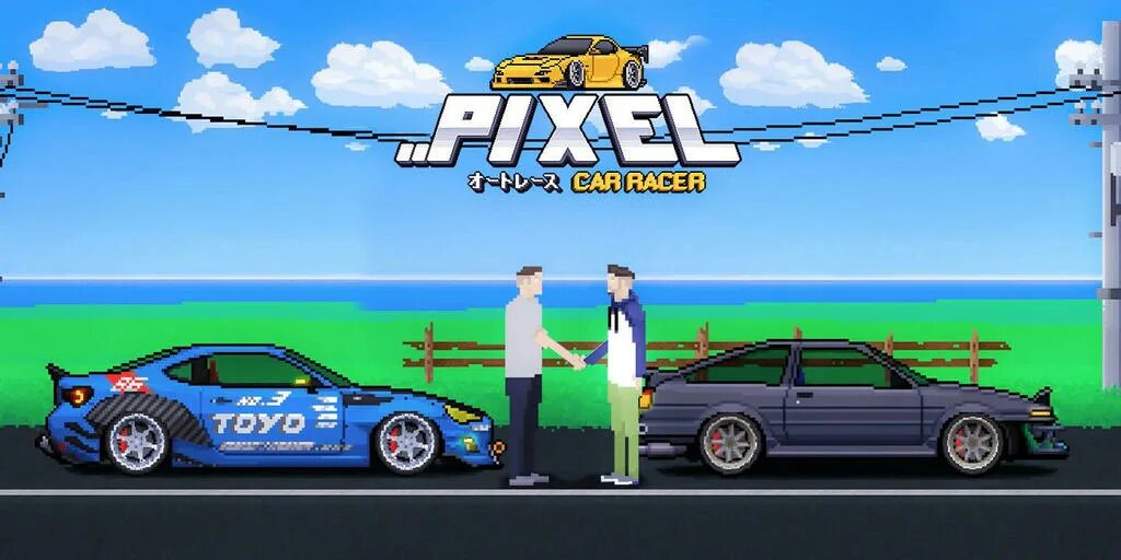 Car racer в злом. Pixel car Racer. Pixel car Racer машины. Pixel car Racer мод. Pixel car Racer Unlimited.