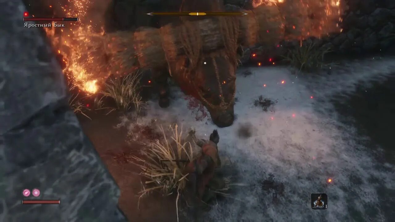 Босс бык. Сикиро убить яростно го бвка. Как победить яростного быка в секиро. Сикиро убить яростно го бвка. Как победить яростного быка.