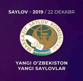 Saylov 2024 logo
