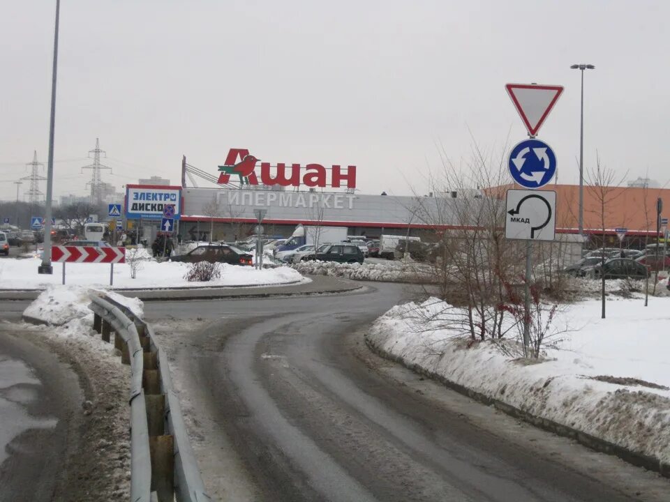 Ашан шоссе. Ашан на ленинградском шоссе. Ашан рублевское шоссе. Ашан европарк. Ашан москва рублёвское шоссе 62.