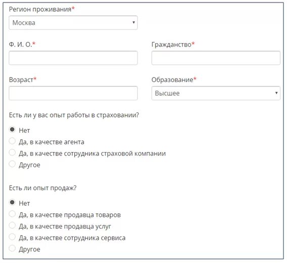 Гадвайер фронт ргс. Кабинет агента РГС. Агент РГС личный кабинет. Агентология РГС для агента. Агентология РГС для агента вход.