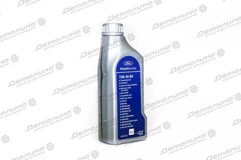 Transmission oil 75w 90