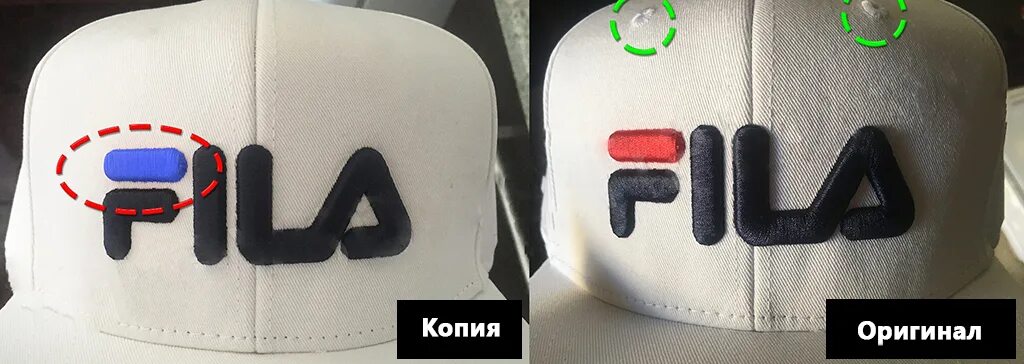 Appfotosbot оригинал. Логотип фила оригинал. Appfotosbot оригинал. The north face 700 оригинал. Appfotosbot оригинал.