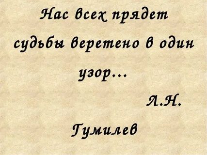 Алиса веретено