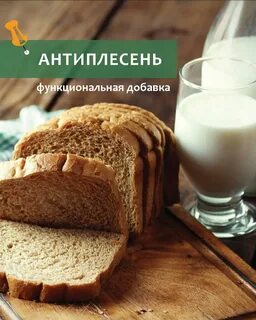 Молоко с хлебом и маслом