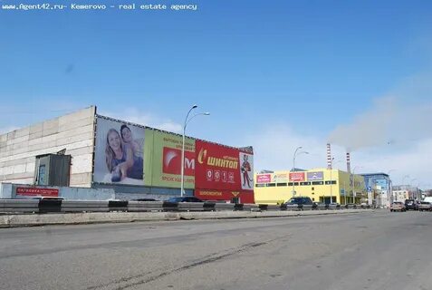 Тц я кемерово