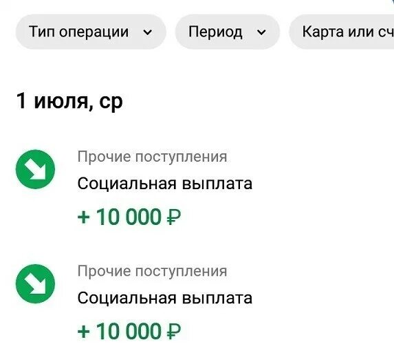 Перечисление с 8 до 17