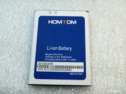 Ht 3