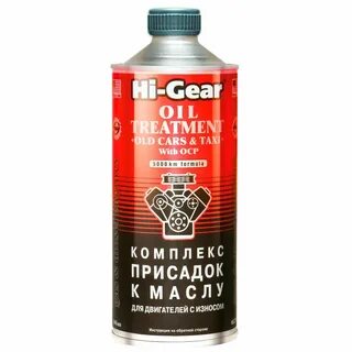 Присадка hi gear
