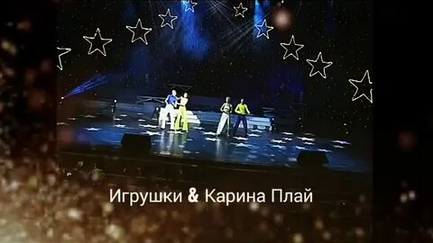 Слушать песни звезда