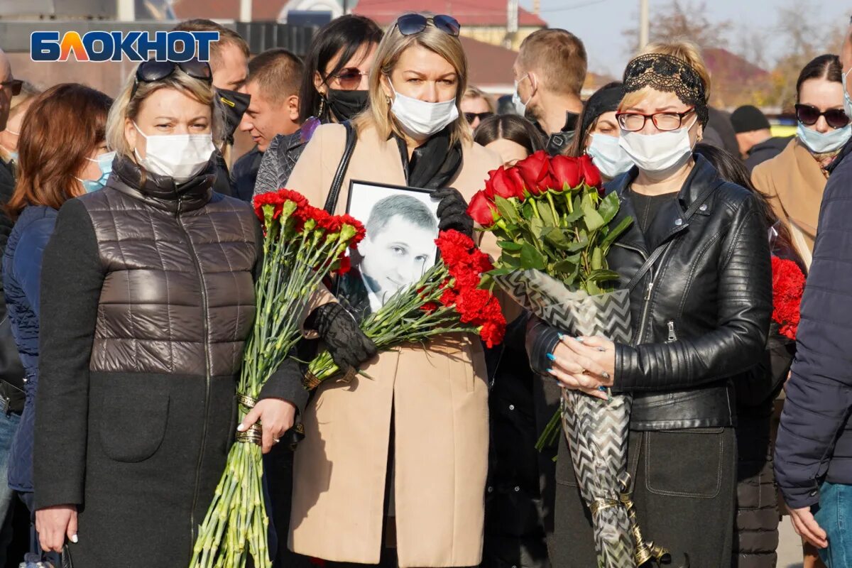 Прощание с Романом Гребенюк Волгоград. Похоронили на кладбище Волгоград.