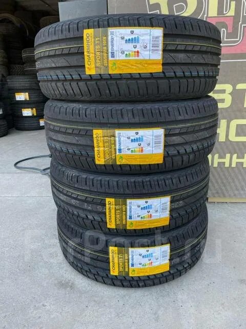 Charmhoo Sports t1 шины. Charmhoo Sports t1 235/40 r19 96y. 235/40r19 Charmhoo Sports t1. Charmhoo WILDTRAC H/T. Charmhoo sport t1 отзывы