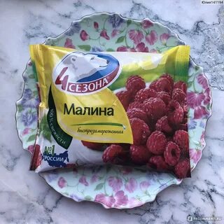Кефир замороженные ягоды