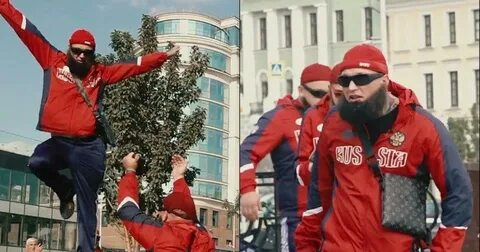 Меня мага зову