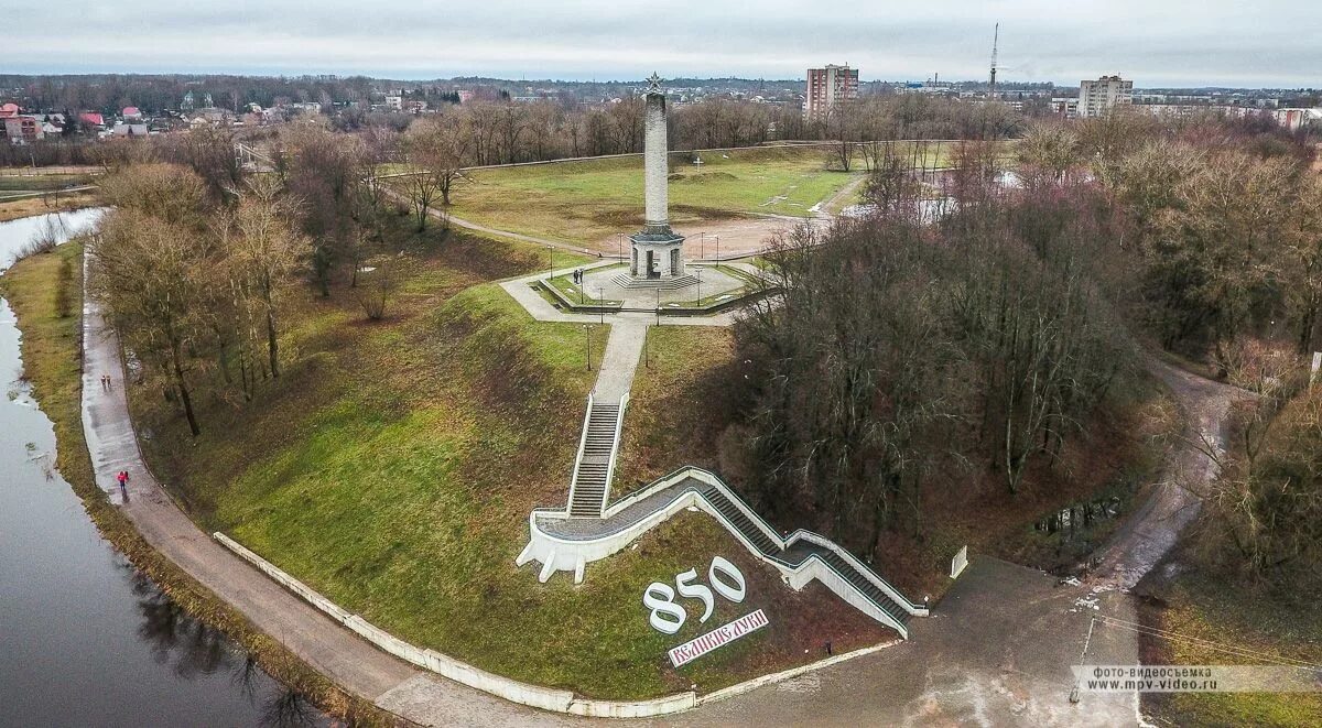 Г в луки псковская область. Город Великие Луки. Псковская область город Великие Луки. Луки Великие Луки. Город Великие Луки достопримечательности.