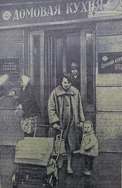Ленинград 6 сентября. Вечерний ленинград газета. суворовский проспект г ленинграда и угол 5 советской 1962 год.