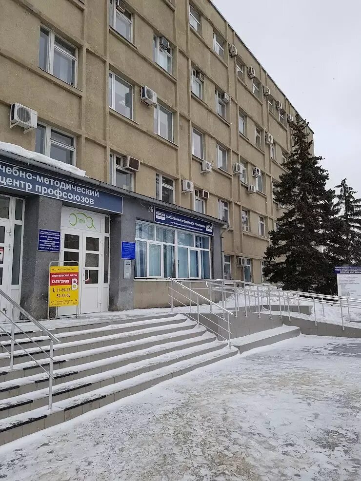 Оренбург оренбургский колледж экономики и информатики. Оренбургский колледж экономики и информатики общежитие. Колледж информатики оренбург. Оки оренбург колледж. Колледж на чкалова оренбург информатики.