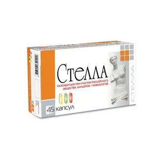 Витамины для репродуктивной системы женщины