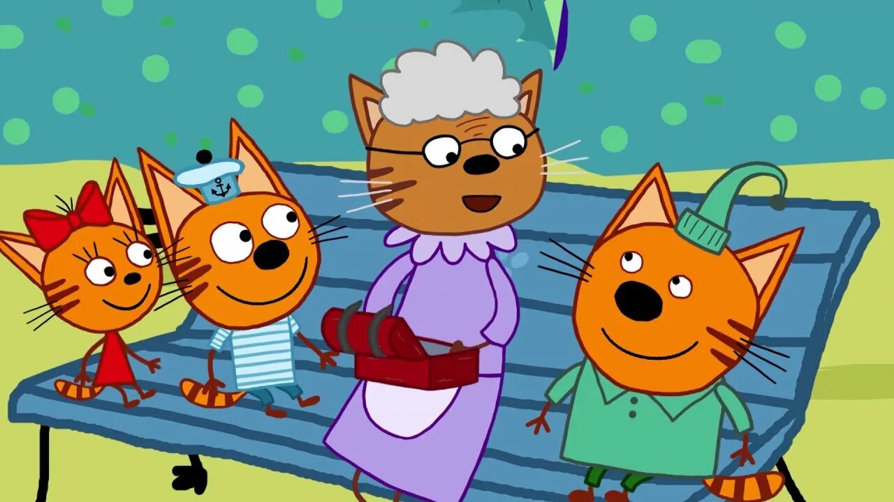 Дедушка три кота мультфильм. Три кота бабулечки. Три кота 136 серия. Три кота мультик дедушка. Бабушка из мультика три кота.