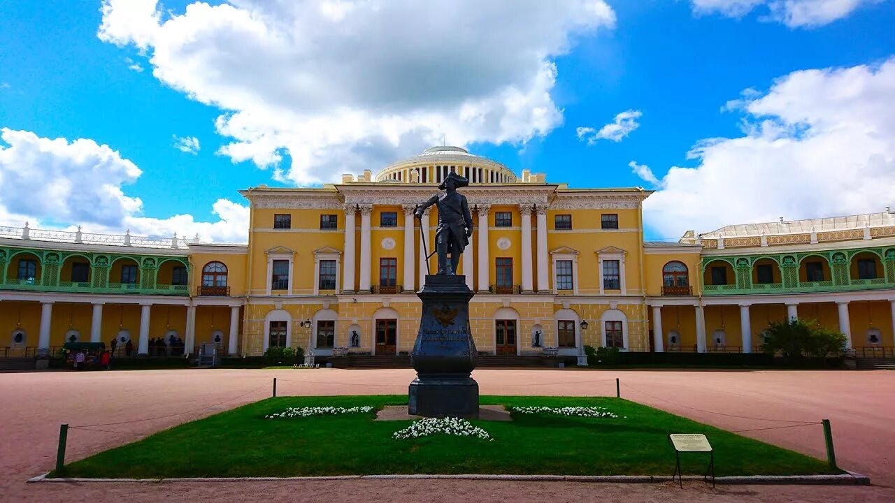 Павловский дворец купить билеты. Павловский дворец в Санкт-Петербурге. Павловский дворец в Павловске. Павловский дворец Камерон. Императорский дворец в Павловске.