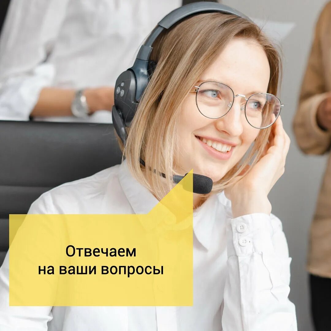 Вопросы пользователи. Вопросы пользователи