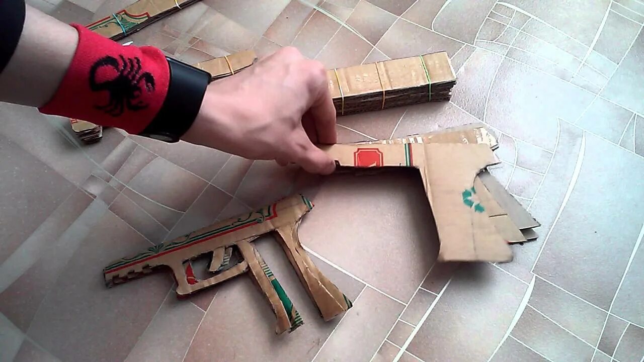 Как сделать п