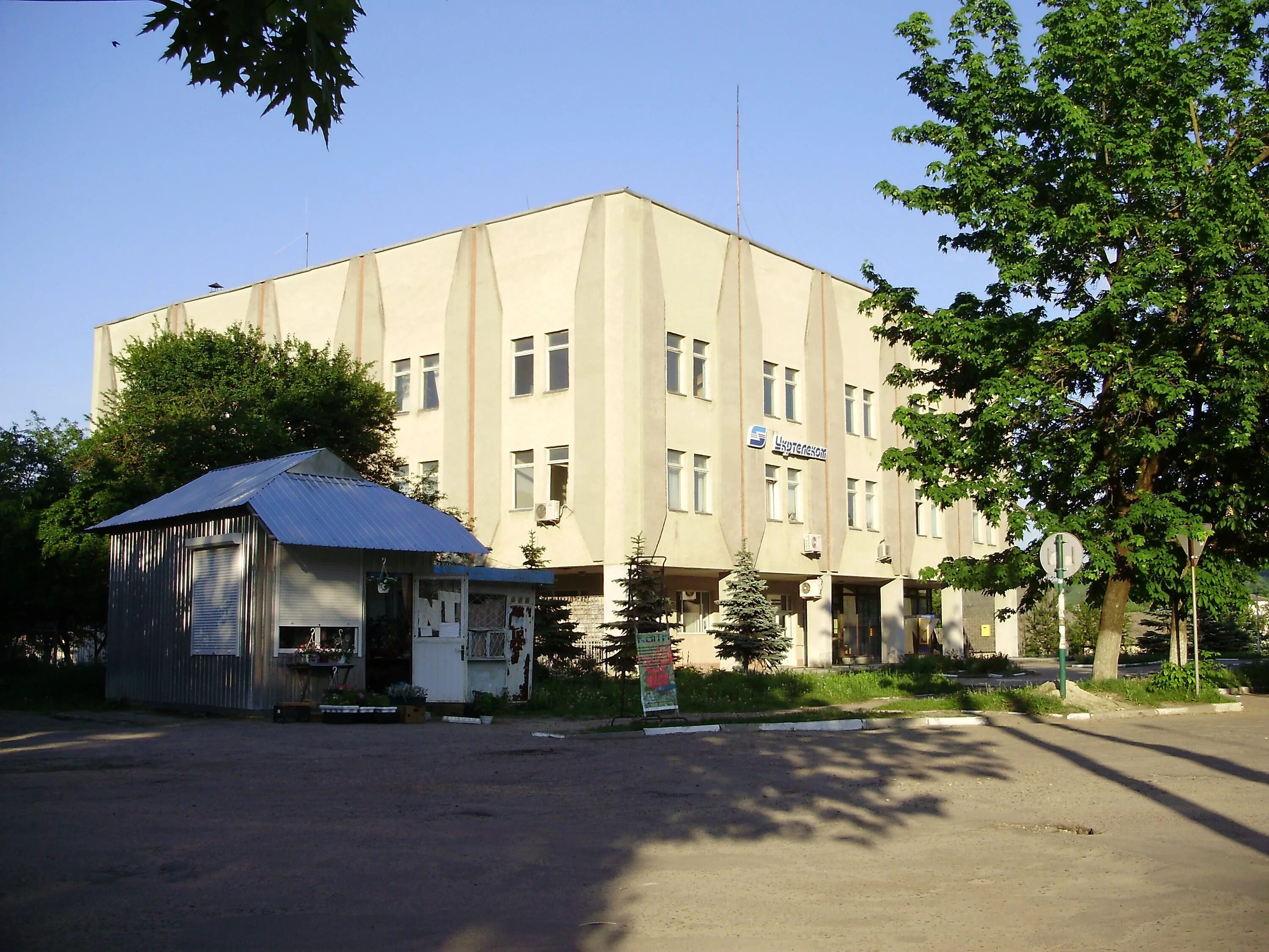 Николаевская 23