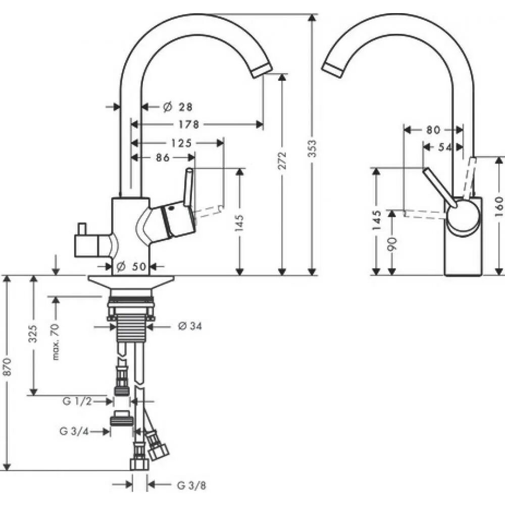 Hansgrohe Talis s2 Variarc. 14870000 Hansgrohe. Смеситель кухонный Hansgrohe Talis m52. Hansgrohe Talis s 32112000.