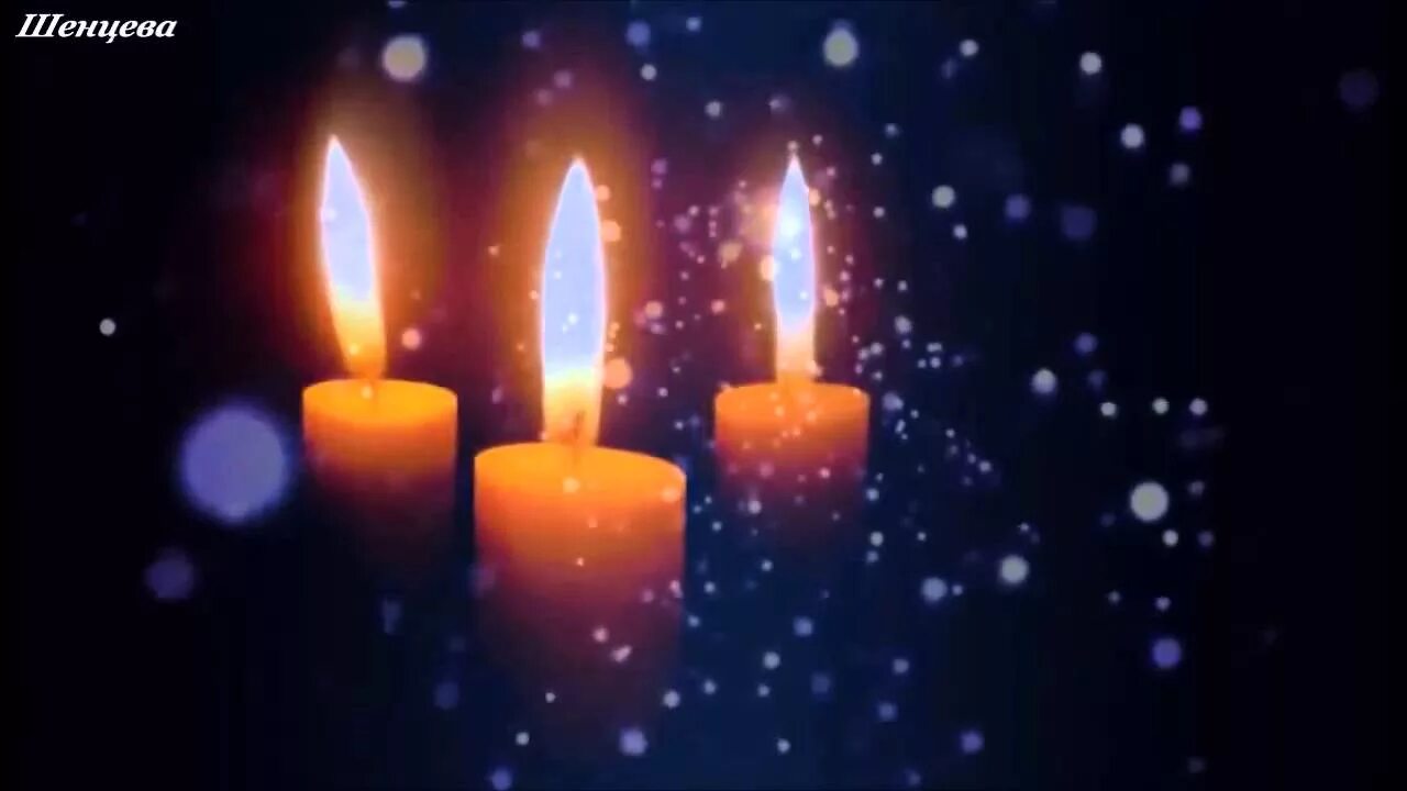 Венок адвента. Свеча горит фото. Долгогорящие свечи. Снимок горящих свечей с ореолом. Клип свеча на голове.