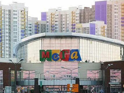 Торговый центр химки москва