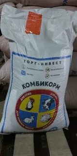 Комбикорм в орле