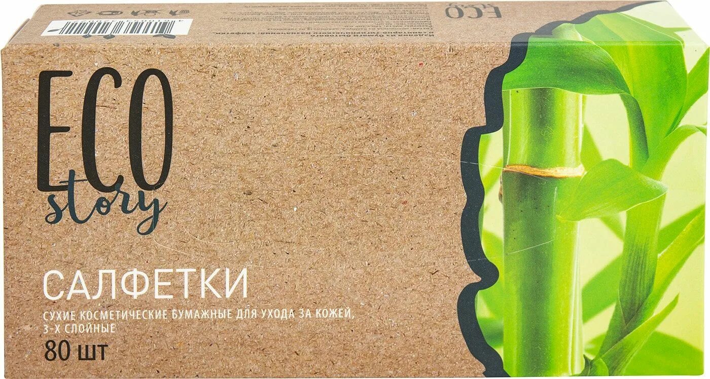 Eco салфетки. Мастер фреш салфетки универсальные. Eco салфетки. / 48 / лилия в кор 48 шт. Eco салфетки.