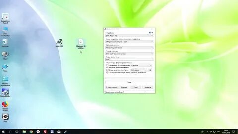 Не видит linux