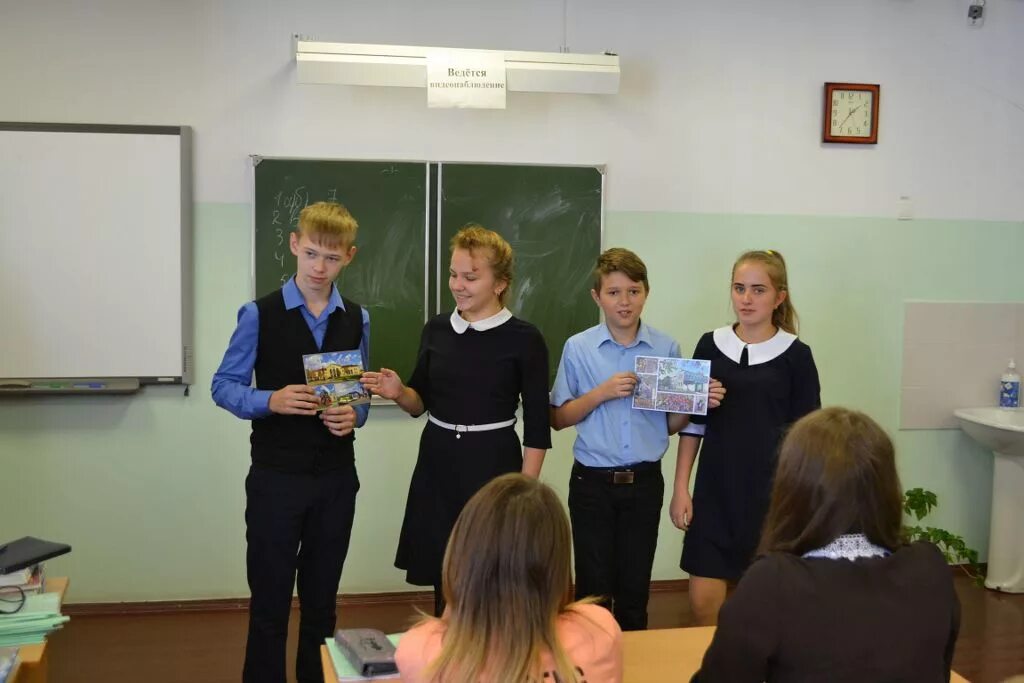 сош 2 валуйки