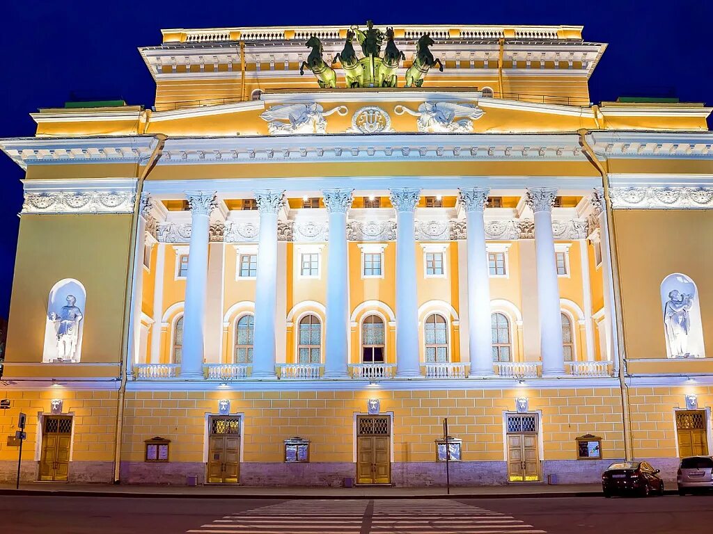 Рейтинг театров санкт петербурга. Александринский театр Санкт-Петербург. Национальный драматический театр России, Александринский театр. Александрийский театр в Петербурге.