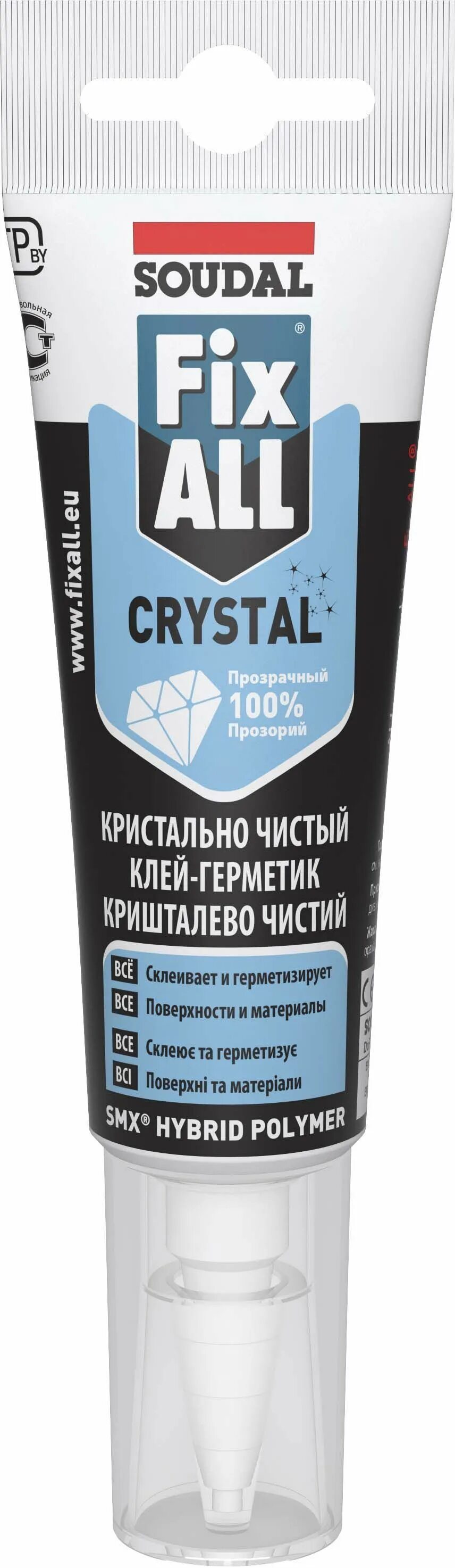 Прозрачный эластичный клей. Клей b7000 50мл. B8000 клей. Прозрачный эластичный клей. Клей-герметик прозрачный fix all crystal soudal.