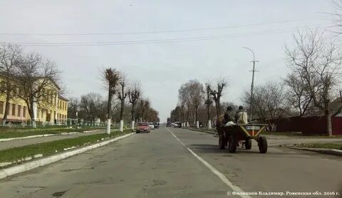 Ровно область