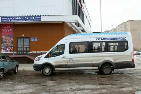 Автобус между городами