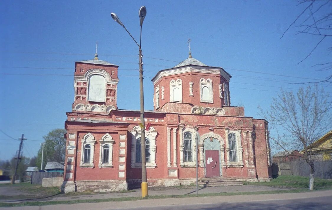 Медынь реув. Новая школа в медыни. День города медынь в 2022 году. Дорога веселово медынь. Медынь деревня.